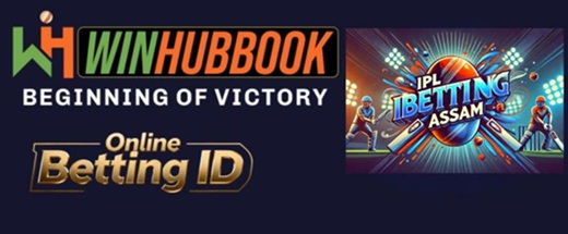 winhubbook betting id